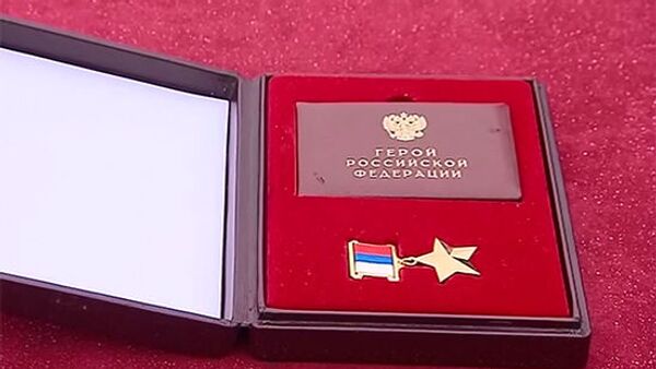 Medalja Zlatna zvezda ordena Heroja Rusije - Sputnik Srbija