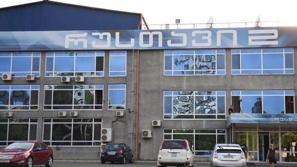 Zgrada gruzijske televizije Rustavi 2 u Tbilisiju - Sputnik Srbija