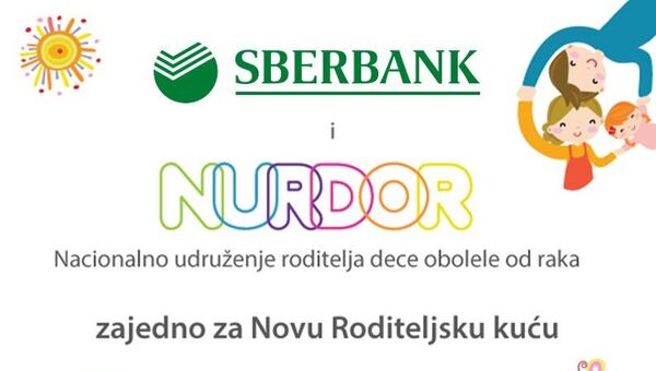 Sberbanka i NURDOR - Sputnik Srbija