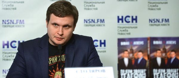 Пранкер Лексус (Алексеј Стољаров) Пранкер Лексус (Алексеј Стољаров) - Sputnik Србија