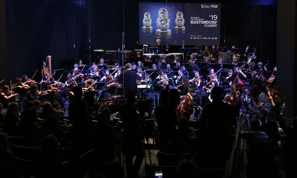 Концерт оркестра „Кустендорф“ - Sputnik Србија