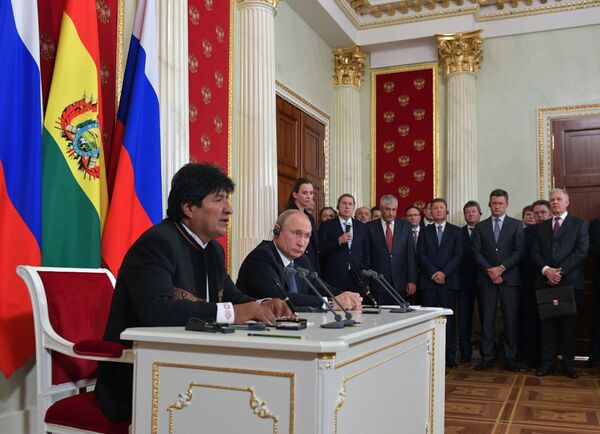 Русија се враћа у карипски регион - Sputnik Србија