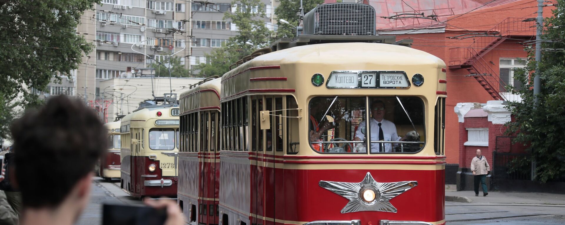 Парада трамваја у Москви - Sputnik Србија, 1920, 07.10.2021