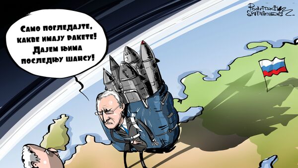 Poslednja šansa Rusije u vezi sa Sporazumom o raketama - Sputnik Srbija