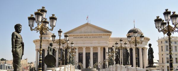 Скопље Скопље - Sputnik Србија