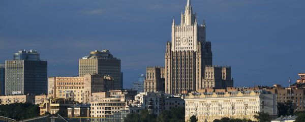 Zgrada MIP Rusije Zgrada MIP Rusije - Sputnik Srbija