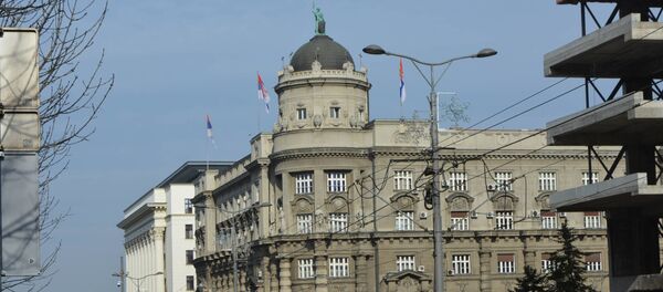 Zgrada Vlade Republike Srbije Zgrada Vlade Republike Srbije - Sputnik Srbija