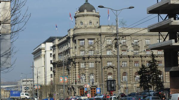 Протест мање групе родитеља у Београду због новог закона о неговатељима