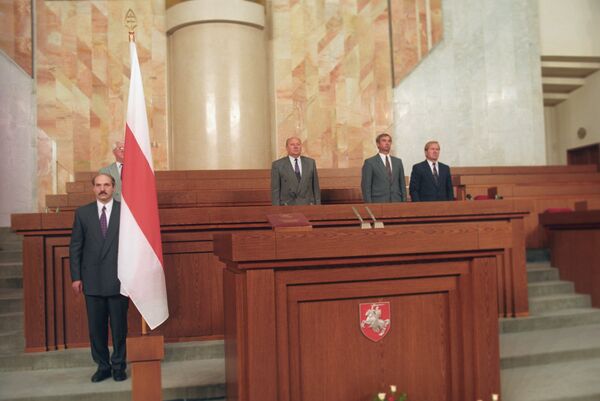 Церемонија инаугурације првог председника Белорусије Александра Лукашенка 20. јула 1994. године - Sputnik Србија