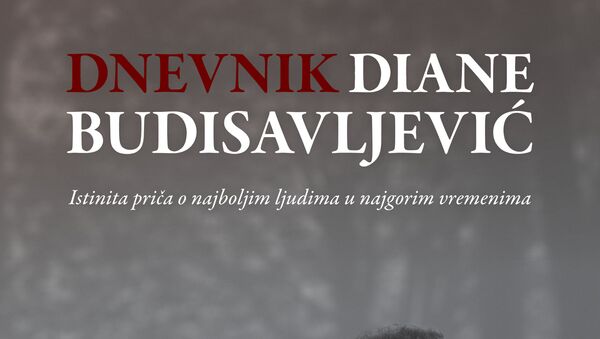 Plakat filma „Dnevnik Diane Budisavljević“ - Sputnik Srbija