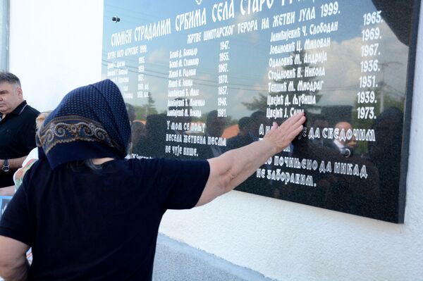 Жетеоци које Србија не сме да заборави: Милован, Момчило, Станимир... Жетеоци које Србија не сме да заборави: Милован, Момчило, Станимир... - Sputnik Србија