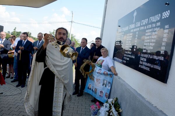 Жетеоци које Србија не сме да заборави: Милован, Момчило, Станимир... Жетеоци које Србија не сме да заборави: Милован, Момчило, Станимир... - Sputnik Србија