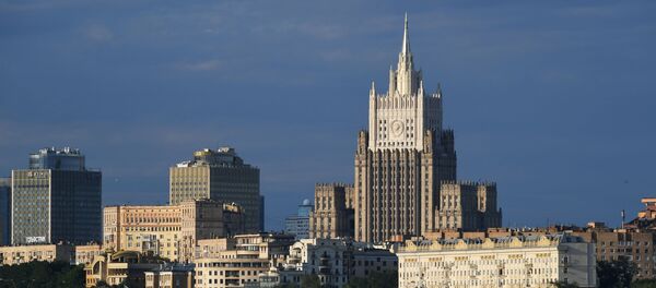 Zgrada Ministarstva spoljnih poslova Rusije - Sputnik Srbija