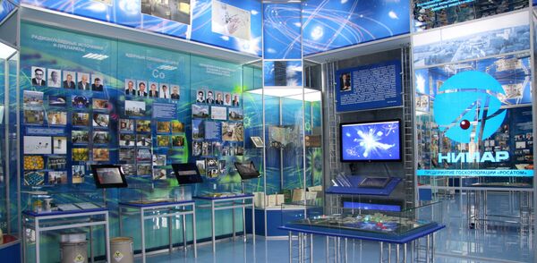 Наука у изолацији: Вирус корона затворио лабораторије у читавом свету - Sputnik Србија