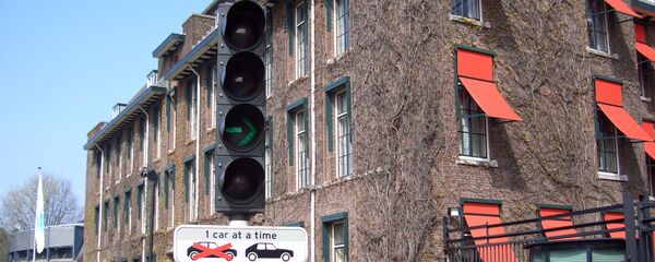 Sedište suda za OVK nalazi se u bivšoj zgradi Evropola u Hagu  - Sputnik Srbija