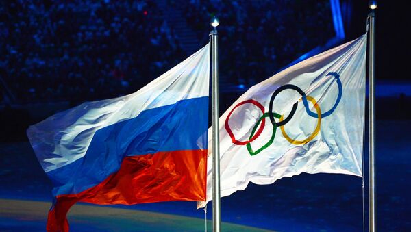 Заставе Русије и Олимпијских игара  - Sputnik Србија