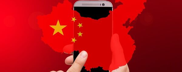 Kineski tehnološki napredak Kineski tehnološki napredak - Sputnik Srbija