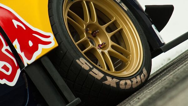 Аутомобилске гуме јапанске компаније за производњу гума Тојо  - Sputnik Србија