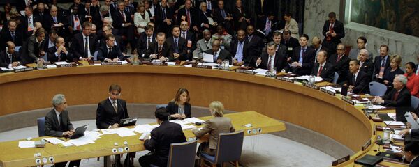 СБ УН - Sputnik Србија