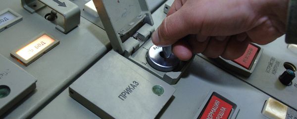 Контролна табла дежурне јединице Стратешких ракетних снага Русије у граду Балабаново - Sputnik Србија