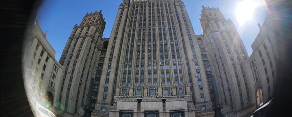 Зграда Министарства спољних послова Русије  - Sputnik Србија