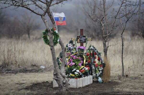 Majka Andreja Stenjina: Vreme ne leči - Sputnik Srbija