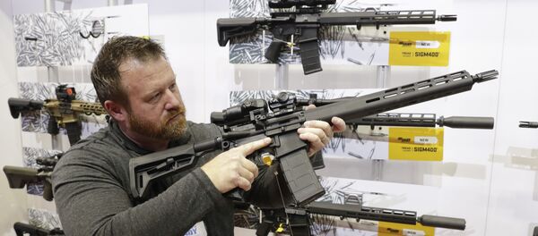 Nacionalna asocijacija za oružje Nacionalna asocijacija za oružje - Sputnik Srbija