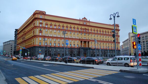Zgrada Federalne službe bezbednosti Rusije u Moskvi - Sputnik Srbija