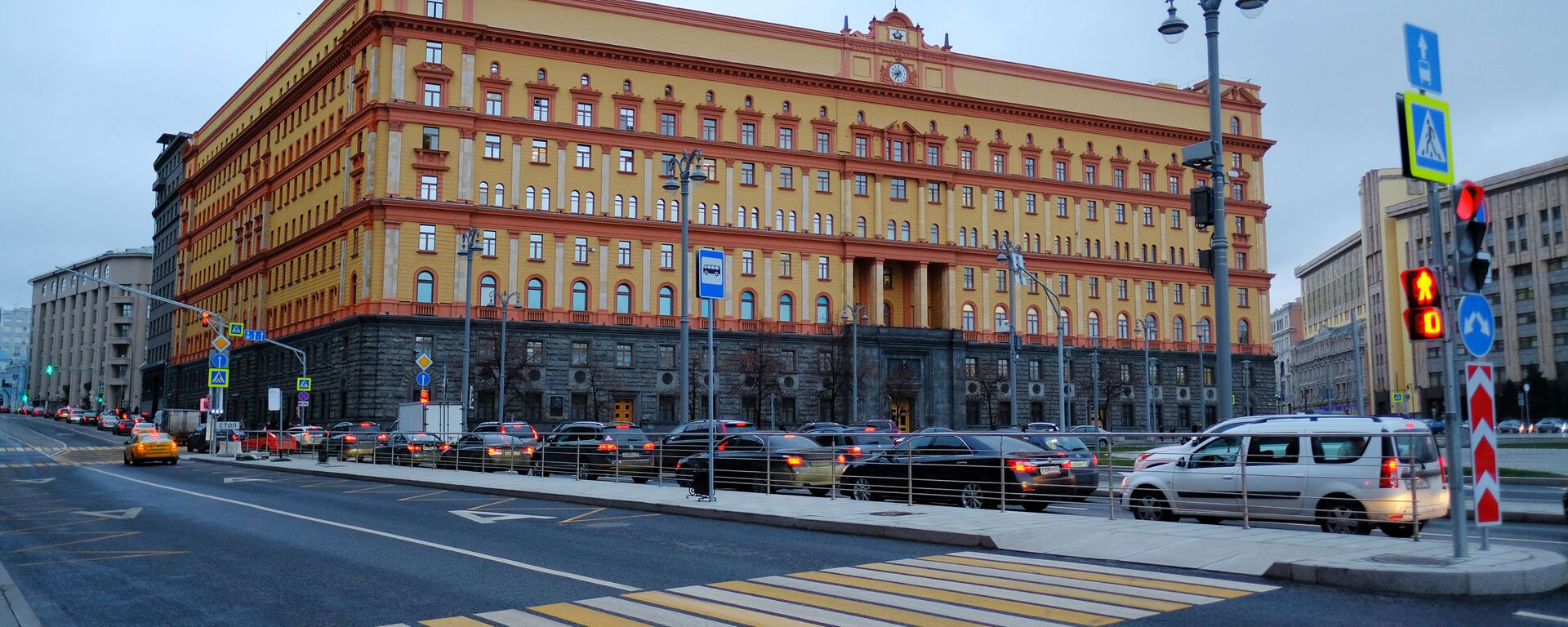 Зграда Федералне службе безбедности Русије у Москви - Sputnik Србија, 1920, 10.07.2025