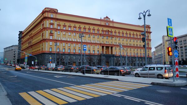 Зграда Федералне службе безбедности Русије у Москви - Sputnik Србија