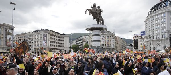 Скопље - Sputnik Србија