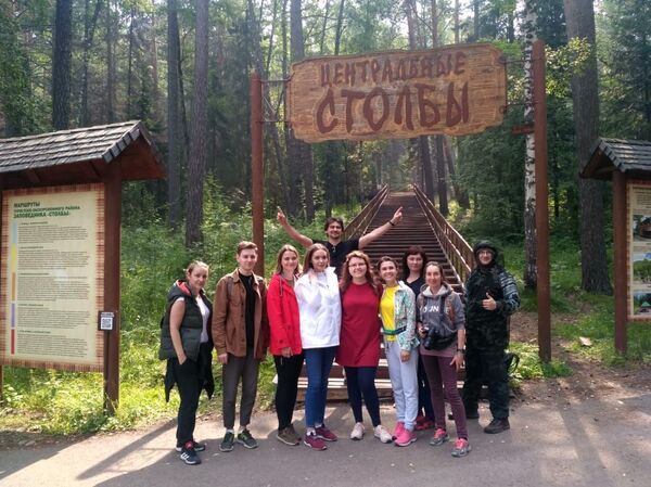 Сибир — ризница руског злата, платине, никла, бакра, обојених метала (фото) - Sputnik Србија