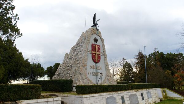Spomenik junacima bitke na Ceru u selu Tekeriš - Sputnik Srbija