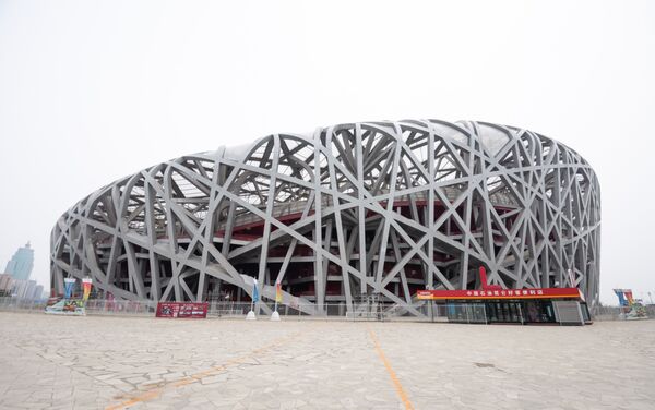 Peking - grad-domaćin Svetskog prvenstva u košarci - Sputnik Srbija