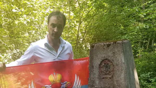 Милачић Марко - Sputnik Србија