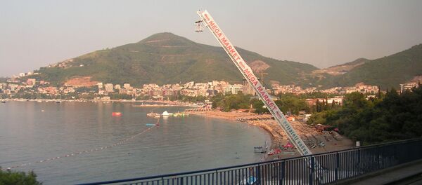 Бечићи - Sputnik Србија