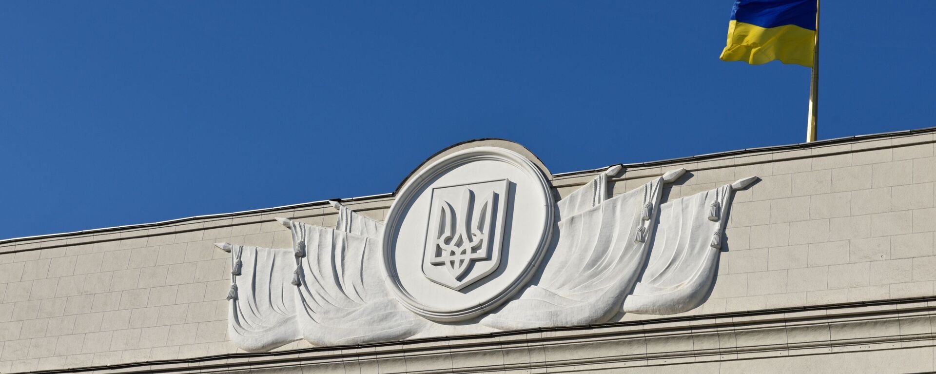 Zgrada Vrhovne rade Ukrajine - Sputnik Srbija, 1920, 13.02.2022