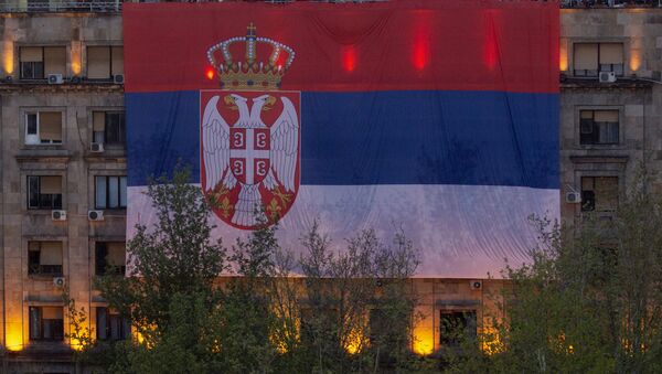 Србија, застава - Sputnik Србија