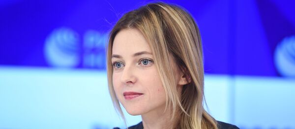 Наталија Поклонска Наталија Поклонска - Sputnik Србија