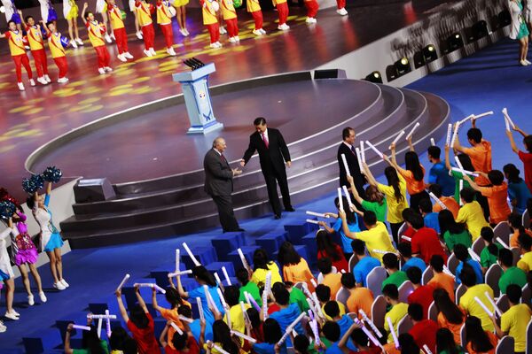 Председник ФИБА Хорасио Мураторе и кинески председник Си Ђинпинг на отварању Светског првенства у кошарци - Sputnik Србија
