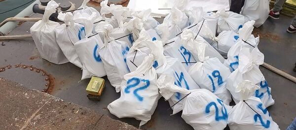 Zaplenjen kokain - Sputnik Srbija