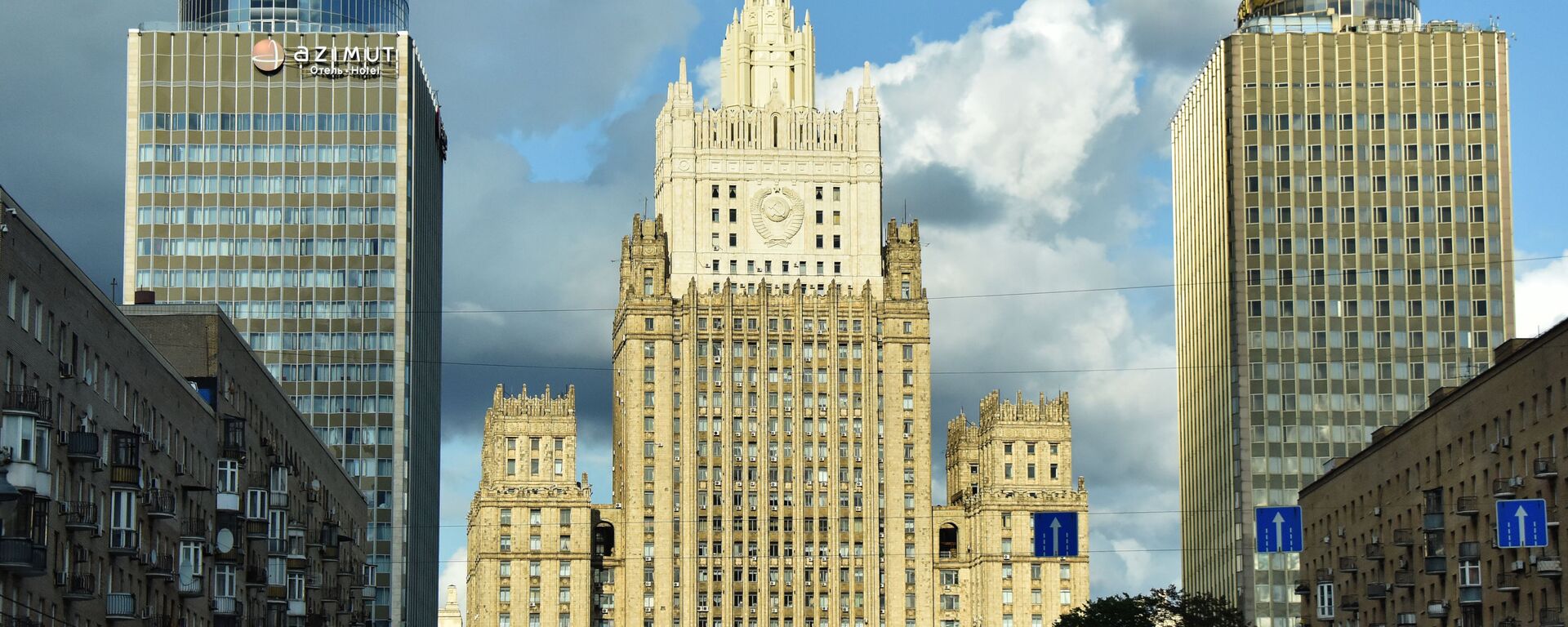 Зграда Министарства спољних послова Русије - Sputnik Србија, 1920, 12.04.2022