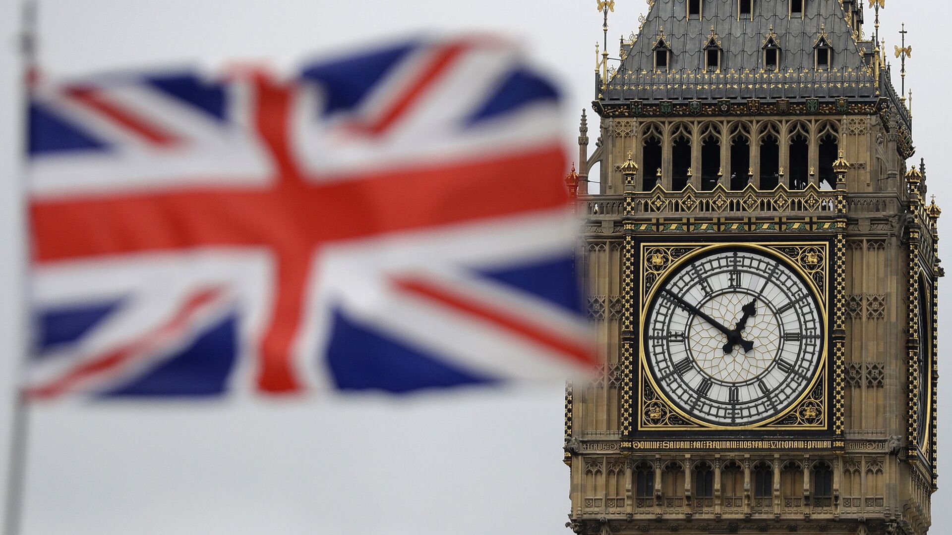 Zastava Velike Britanije ispred Big Bena u Londonu. - Sputnik Srbija, 1920, 19.06.2022