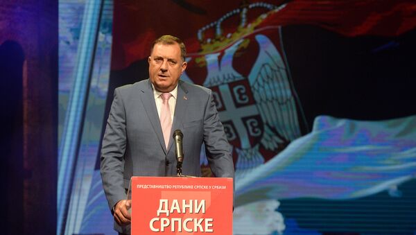 Dodik otvorio Dane Republike Srpske u Srbiji - Sputnik Srbija