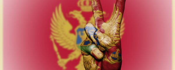 Crna Gora - Sputnik Srbija
