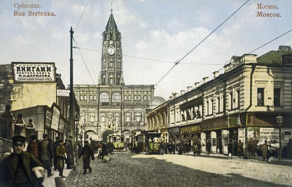 Чаробна кула, јаруга и црни мачор: Пет мистериозних места у Москви /фото/ Чаробна кула, јаруга и црни мачор: Пет мистериозних места у Москви /фото/ - Sputnik Србија
