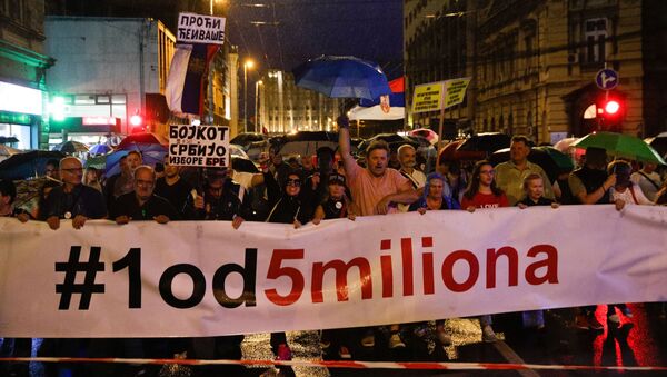 1 од 5 милиона - Sputnik Србија