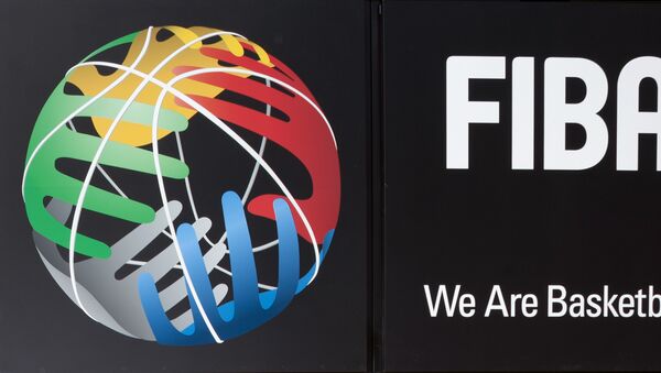 Logo FIBA - Sputnik Srbija