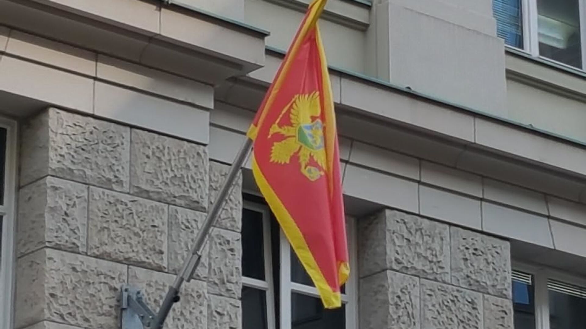 Zastava Crne Gore - Sputnik Srbija, 1920, 25.05.2021