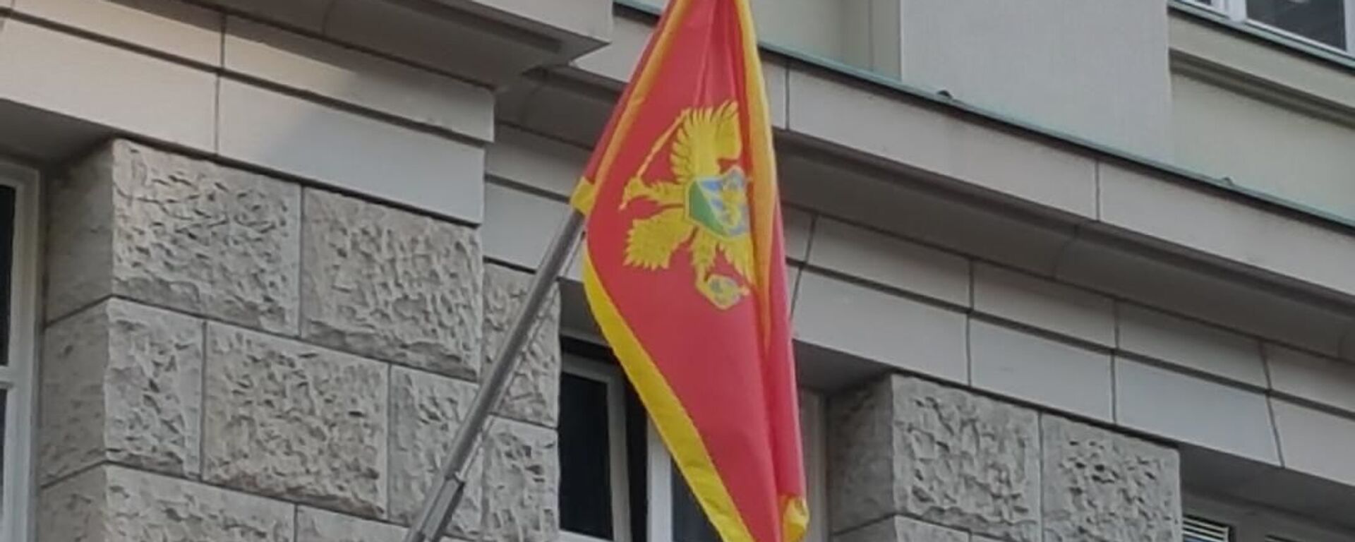 Застава Црне Горе - Sputnik Србија, 1920, 01.03.2021